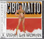 Viva! La Woman - Cibo Matto