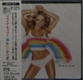 Rainbow - Mariah Carey