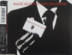 Rage Against The Machine - Guerrilla Radio
