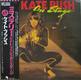Kate Bush - On Stage Album