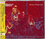 Music:response - Chemical Brothers