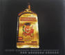 Tequila - Terrorvision
