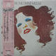 Bette Midler - The Divine Miss M Record