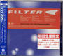 Filter - Title Of Record LP