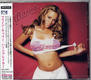 Mariah Carey - Heartbreaker Vinyl