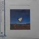 Cranberries - Bury The Hatchet CD