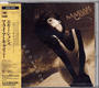 Mariah Carey - Emotions Vinyl