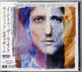David Coverdale - Into The Light CD