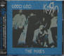 Good God - Korn