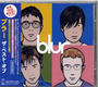 Blur - The Best Of Album