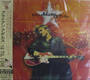 Bryan Adams - 18 Til I Die Vinyl