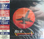 Live At The Budokan listings
