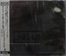 Nine Inch Nails - Things Falling Apart LP