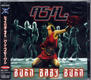 Ash - Burn Baby Burn Album