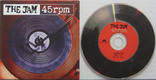 Click for more 45rpm listings