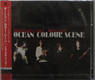 Ocean Colour Scene - Mechanical Wonder Album