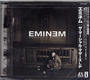 Eminem - The Marshall Mathers Lp Single