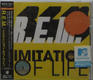 Rem - Imitation Of Life