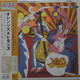 Oranges And Lemons - Xtc