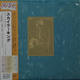 Skylarking - Xtc