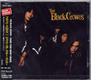 Black Crowes - Shake Your Money Maker Album