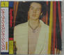 Sid Vicious - Sid Sings Record