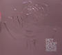 Pet Shop Boys - Release CD