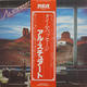 Al Stewart - Time Passages Single