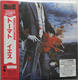 Yes - Tormato CD