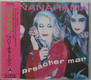 Bananarama - Preacher Man Record