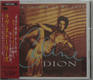 Celine Dion - The Colour Of My Love EP