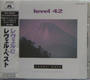 Level 42 - Level Best EP