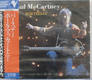 Paul Mccartney - Birthday Album