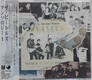 Beatles - Anthology 1 Record