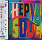 Paul Weller - A Heavy Soul Ep