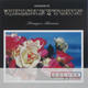 Whiskeytown - Strangers Almanac LP