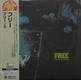 Free - Tons Of Sobs Record