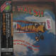 Joe Walsh - The Smoker You Drink, The Player You Get