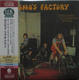 Cosmo's Factory - Creedence Clearwater Revival