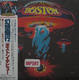 Boston - Boston Album