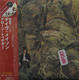 Dave Mason - Alone Together Album
