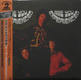 Are You Experienced? - Jimi Hendrix
