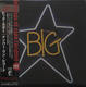 1 Record - Big Star