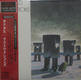 Cactus - Restrictions Album