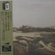 Moody Blues - Seventh Sojourn Single