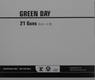 Green Day - 21 Guns