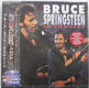 Bruce Springsteen - In Concert